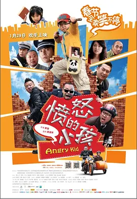 国产精品男男视频一区二区三区